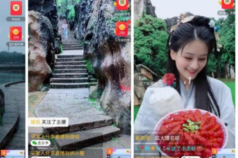 拼多多真人助力平台在免费贴吧中广受欢迎。