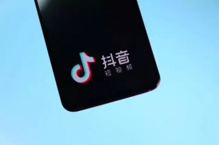 抖音点赞自助平台全天候为您服务 - 提供全网最优惠的抖音业务。