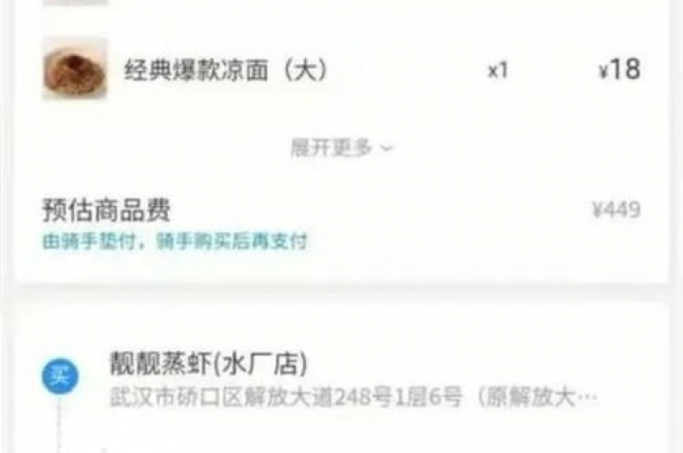 在快手平台上，点赞的价格是多少，而在抖音上充值点赞又是怎样的操作呢？抖音卡盟提供24小时下单服务，同时还有pdd刷助力软件让热情再次点燃！