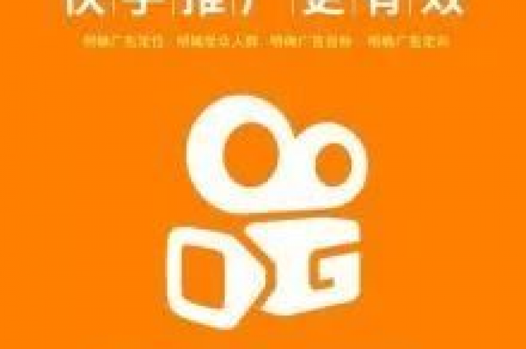 24小时快手业务自助下单，抖音刷粉1000入口 - 网红助手点赞秒到，dy业务软件下载安装。