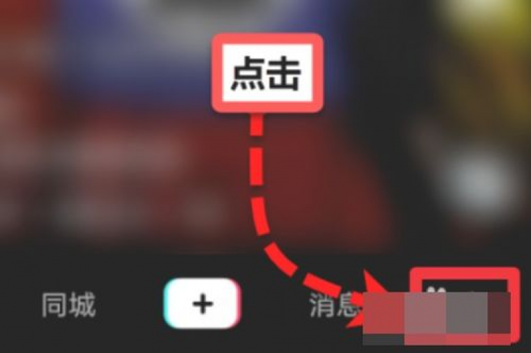 抖音点赞评论机器人 - ks业务免费下单平台，提供便捷的社交媒体互动服务。
