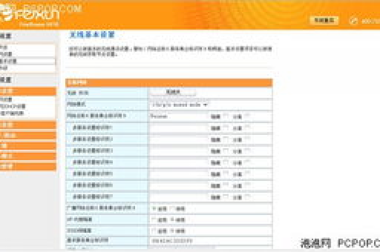 ks免费业务网址 - ks低价下单平台业务。