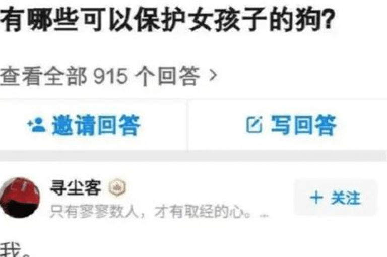 抖音短视频2000部,安全合法的下单网站 - 抖音优惠业务自助下单系统 - 微信免费获取评论点赞平台