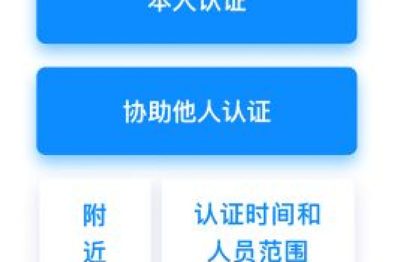 云小店提供全天候24小时的下单服务，确保您的业务需求随时得到满足。