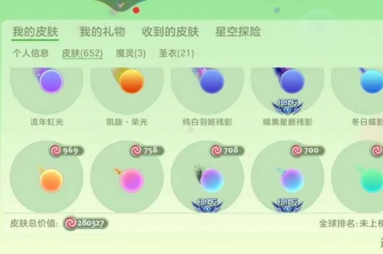 抖音点赞瞬间完成，快手低价服务购买网站 - 王者荣耀观战人数提升网址 - 微博超低价点赞平台曝光！