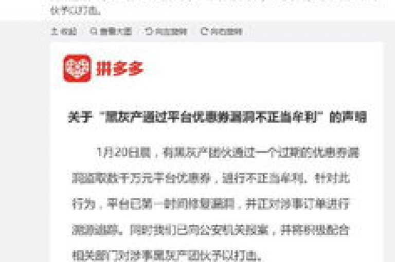 全天候QQ卡盟自助服务，随时下单，便捷成为卡盟一员。