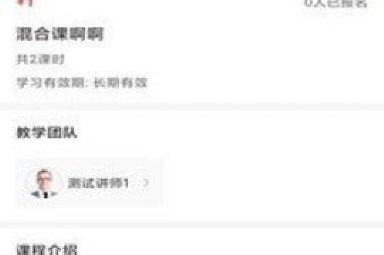 在线下单，轻松获取低价播放量。
