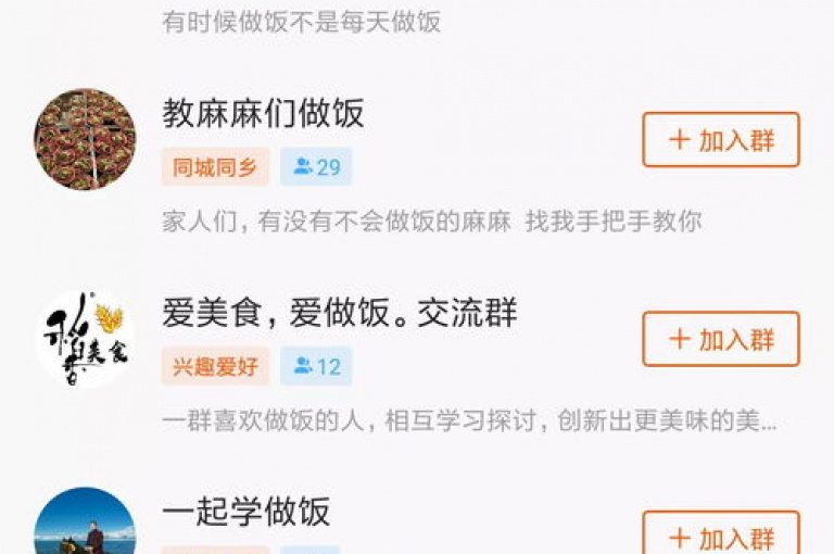 探索网络服务新领域，发现快手点赞、抖音自助服务及QQ空间访客量提升的专业平台。