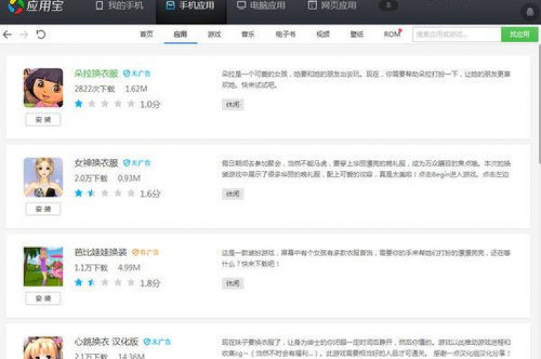 1元即可获得1万次QQ空间点赞服务（超值优惠，速来体验）。