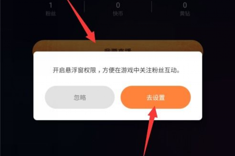 揭秘快手一元万播软件，轻松提升视频播放量，2025年必备技巧！