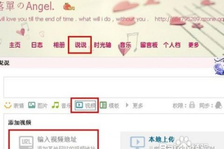 高效能的在线服务平台，专为社交媒体爱好者提供快速点赞服务和便捷的电商助力。