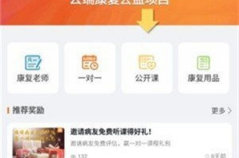 云端购物新体验，快手下单享便捷。