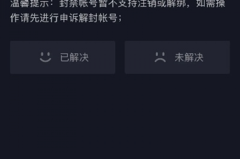 抖音互动社区, 抖音增加粉丝的便捷途径 - 网络推广工具优惠 - 快速提升ks视频热度的方法分享。