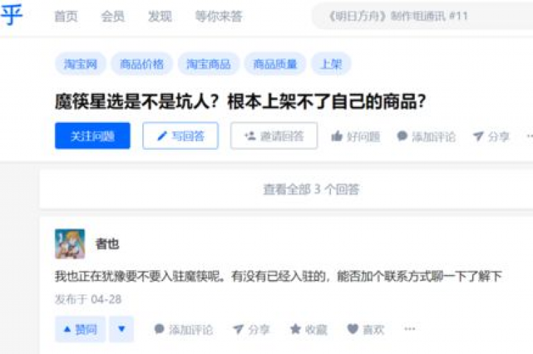 李雷和韩梅梅的免费资料2023, 高效提升微博阅读量 - 抖音低价业务自助平台软件 - 抖音粉丝平台 稳定不掉粉
