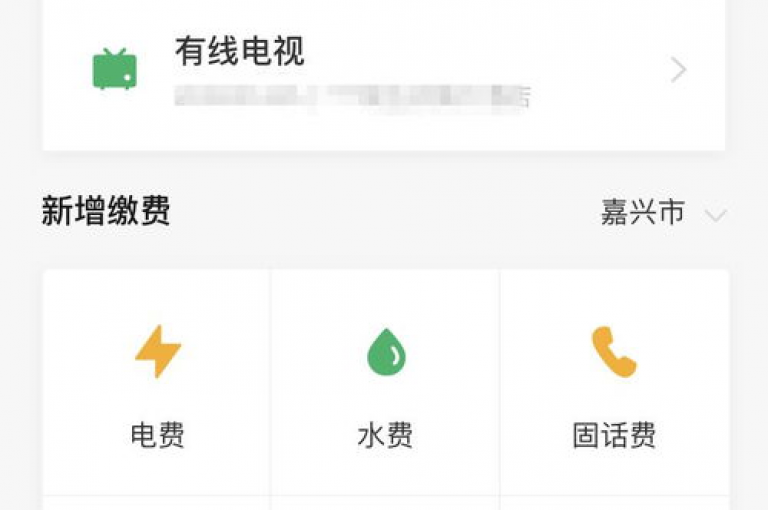 提供快速、安全的快手视频点赞服务，支持微信支付方式，让您的快手内容瞬间获得更多关注。