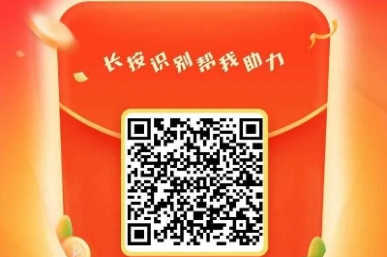 在拼多多平台上，有哪些软件可以助力多多砍价呢？