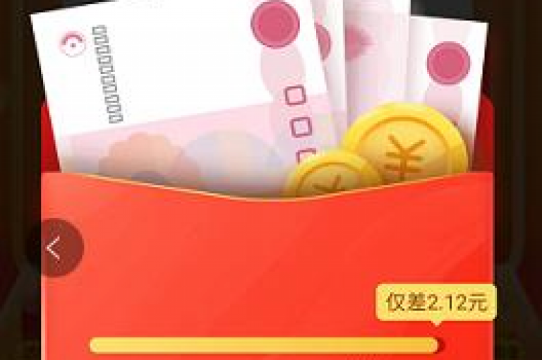 拼多多互助加入拼多多800元提现助力群，一起轻松赚现金！
