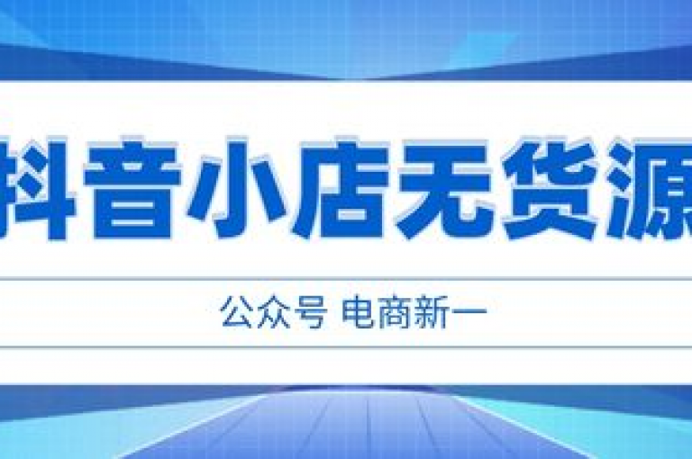 超值卡密资源平台（经济型卡密资源站点，卓越服务享优惠！）