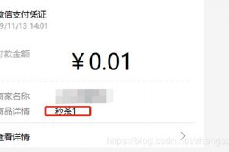 Ls优惠点赞轻松支付宝结算(ls最划算自助服务网站)