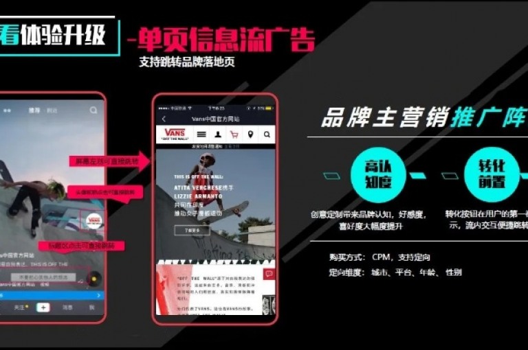 在抖音业务网站上，您可以享受自定义评论服务，并且通过ks下单还能获得更优惠的业务价格。