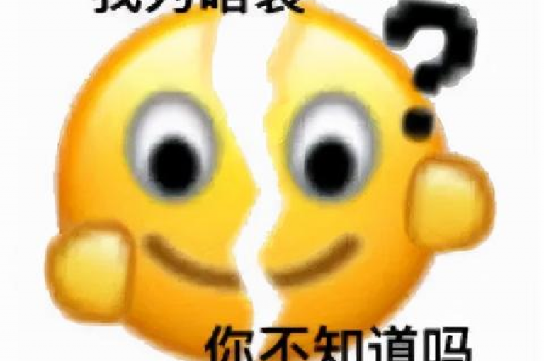 拼多多砍价助手，助力轻松得优惠。