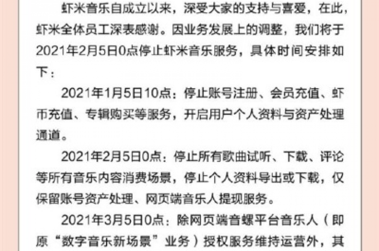 探索抖音平台的精彩内容，同时了解如何通过官方途径安全地为你的账号充值抖币，以及获取即时的真人点赞服务。