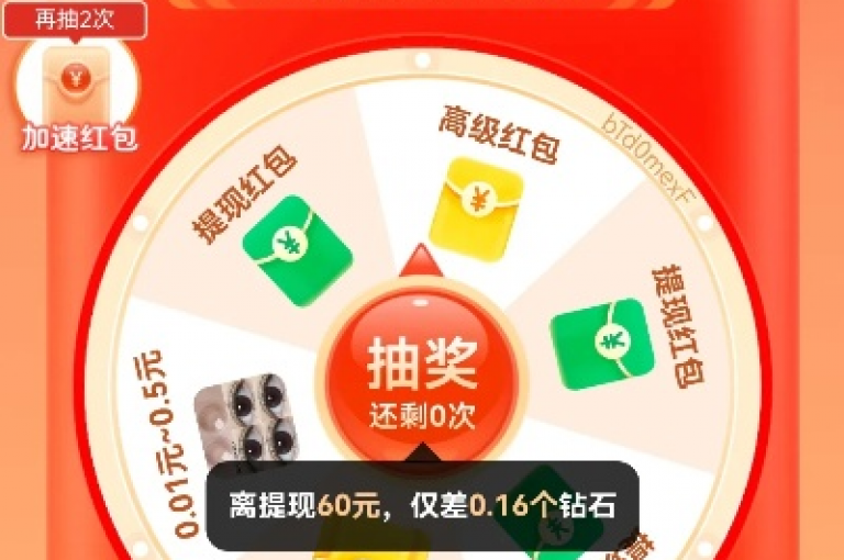 在拼多多助力活动中，通过多多互助网站的协助，成功助力的关键在于遵循正确的步骤并确保操作有效。