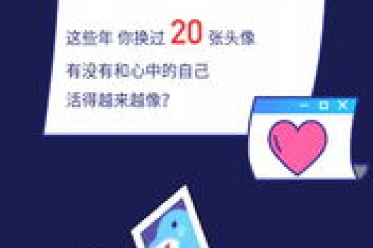 探索便捷的网络服务，发现1元即可获得1000赞的自助下单平台，同时提供卡盟优惠和qq空间访客量提升工具，以及B站关注信息配置指南。