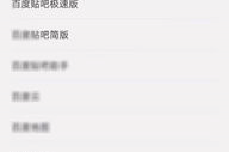 {pdd助力刷人}在拼多多互点微信群贴吧中，用户们通过互相帮助来提升彼此的助力进度。