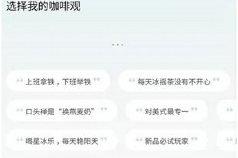 小白龙马山有限责任公司推出的KS低价业务下单平台，提供超秒双击服务，仅需0.01元，是快手买热度的首选卡盟自营网站。