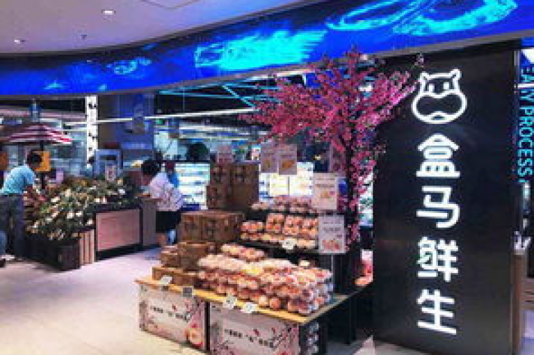 24小时自助购买，网红商店引领购物新潮流！2024年必备技巧。