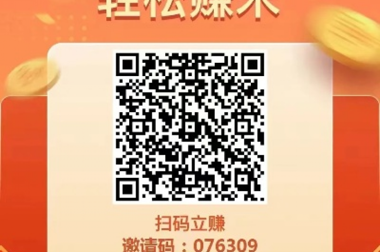 提供高效点赞服务的自助平台，以经济实惠的价格助您迅速提升社交媒体影响力。（经济型自助点赞服务，快速增强您的社交魅力！）