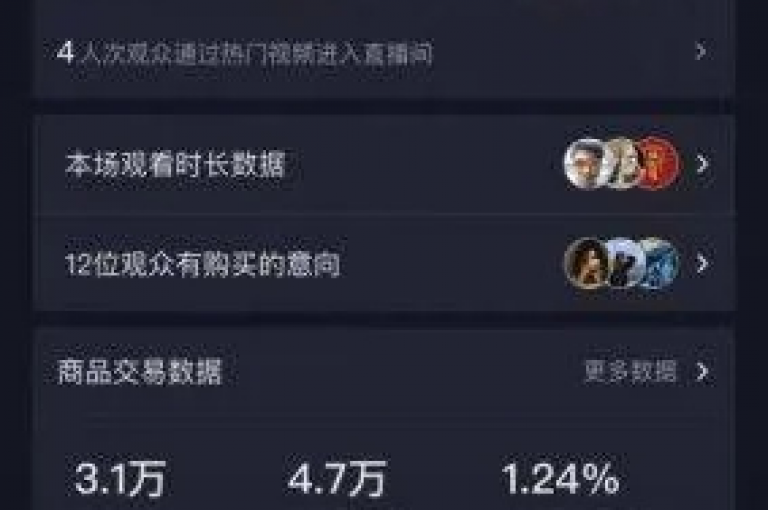 探索全新快手订单服务，尽在我们的ks业务快速下单平台 - 卡盟全天候抖音推广服务现已上线 - b站视频播放量提升服务，引爆您的视觉盛宴！