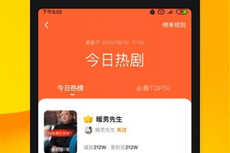 快手点赞服务，仅需一毛钱即可获得1000粉丝，同时提供5折抖币充值优惠。