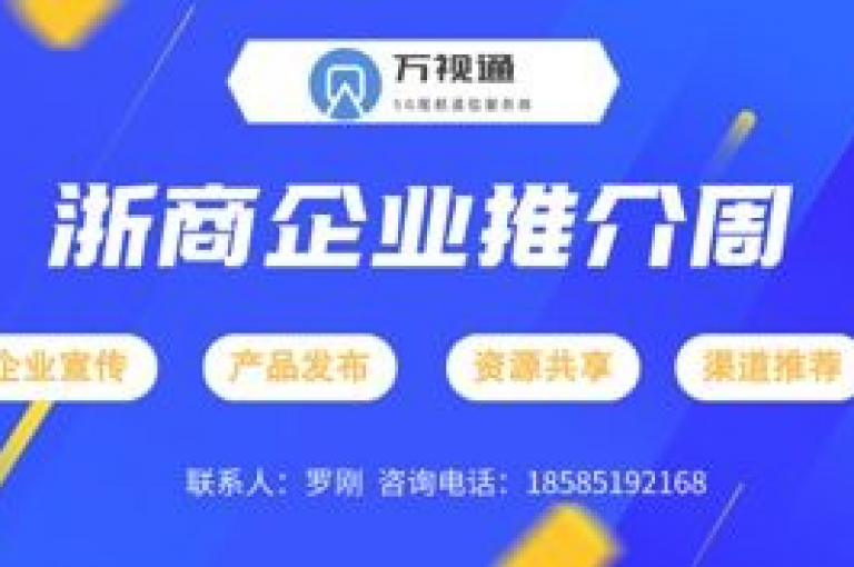 小红书自助平台业务通过提供便捷的营销工具，助力品牌实现精准推广。