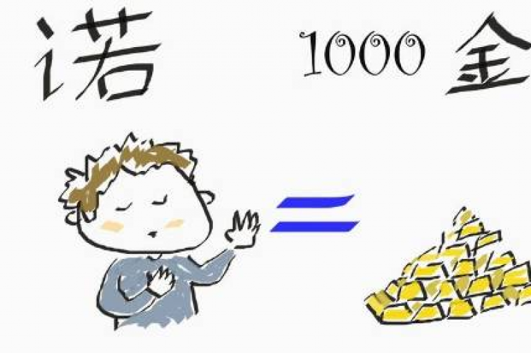 KS赞赞宝宝（KS赞赞宝宝，让宝宝的每一步都充满赞美）