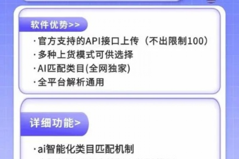 ks自助下单优惠 - 快手下单平台优选
