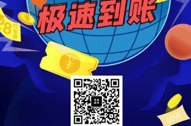 抖音币充值平台，B站业务自助服务 - 快手刷一分钱1000粉丝 - 快币按1:1比例充值。