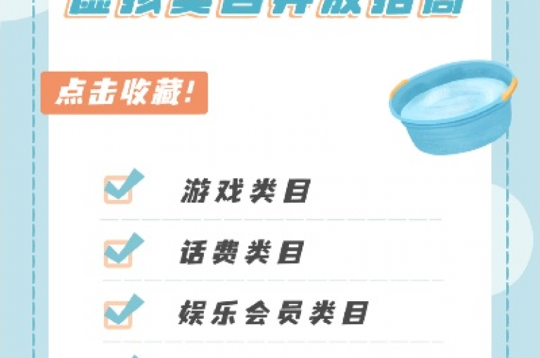 抖音点赞业务自助平台软件，卡盟优质货源网站 - 卡盟微博下单 - 微信下单业务平台空间。