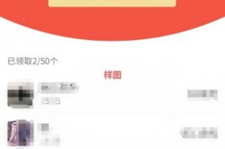 如何在拼多多上迅速获取助力以实现砍价成功？