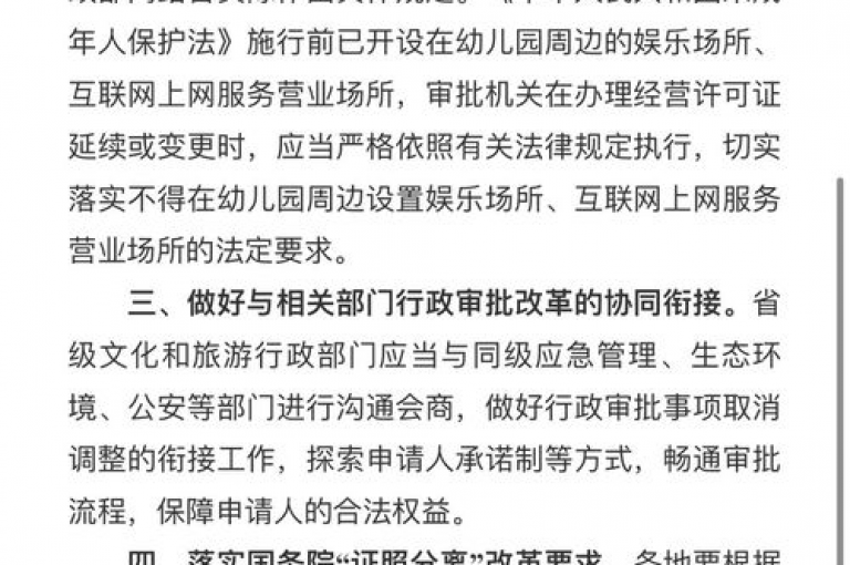 提供全网最优惠的发卡服务，我们的平台是您寻找低价发卡网的首选。