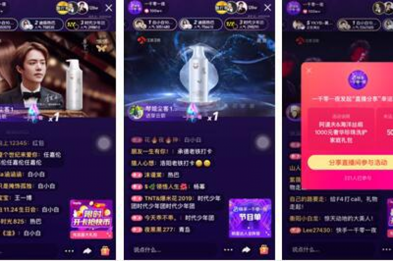 提供全方位快手抖音服务，点赞、助力一站式解决，小白龙马山肥助您轻松提升人气。