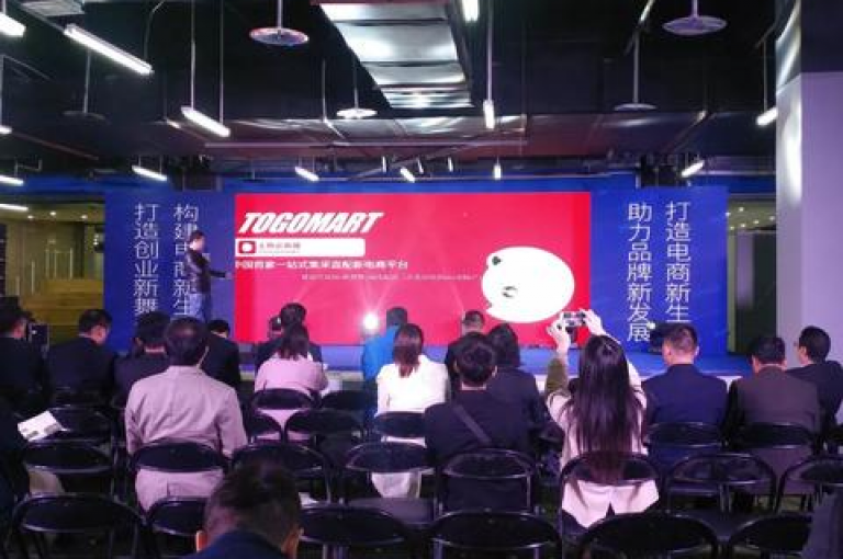 全天候超值优惠，尽在nap6科技网，一键下载享ks秒赞5000+，云商城随时自助下单。