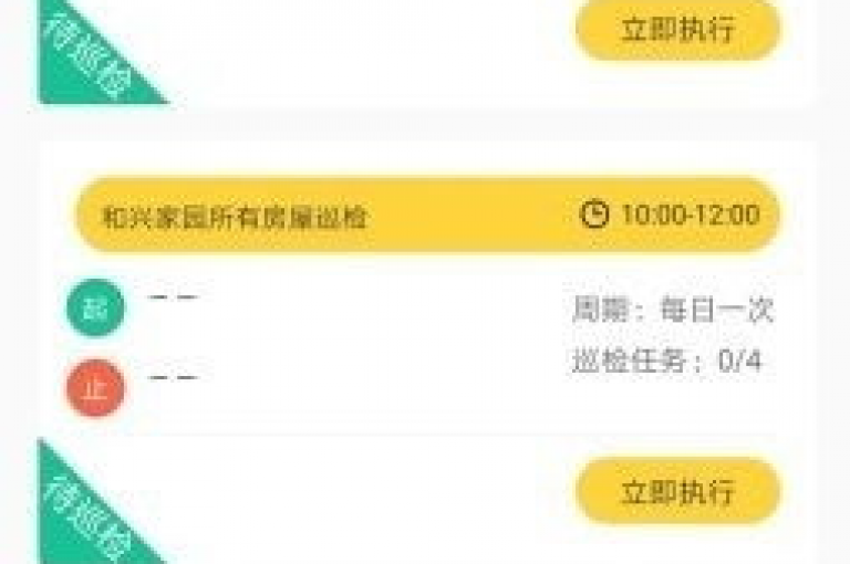 抖音点赞24小时自助下单平台 - 免费ks业务软件