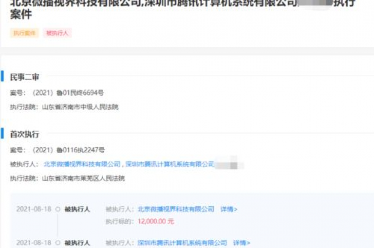 探索网络新潮流，发现抖音点赞秘籍，尽在快手双击24小时自助平台。