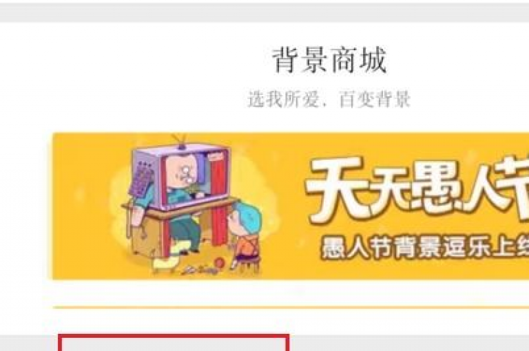 QQ自助业务网，提供24小时不间断服务，包括抖音作品点赞、卡盟自助下单以及低价播放量在线下单等震撼爆料。