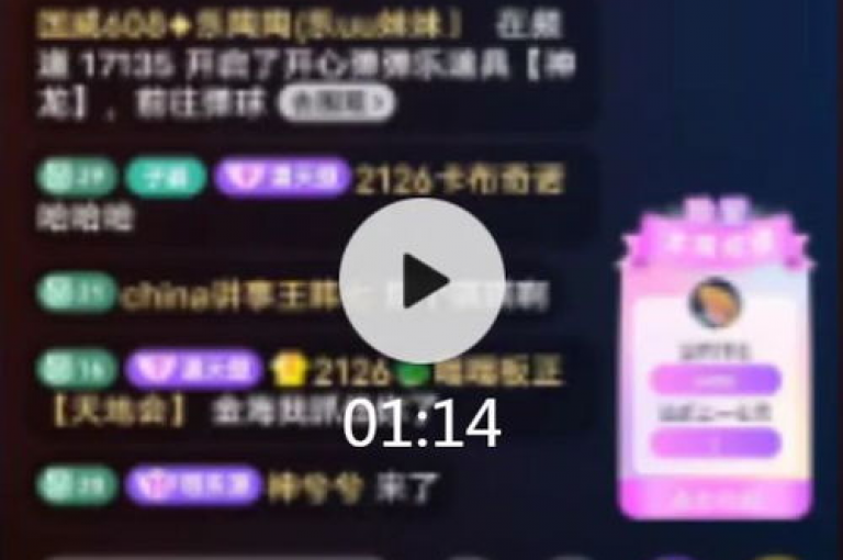 qq空间互赞链接,ks免费业务平台call - qq空间点赞自助平台有哪些 - 快手点赞搭建微利也疯狂!