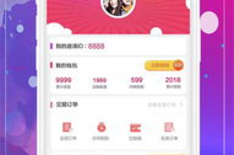 多多可以通过分享专属链接或邀请码来邀请好友加入多多互助网站。