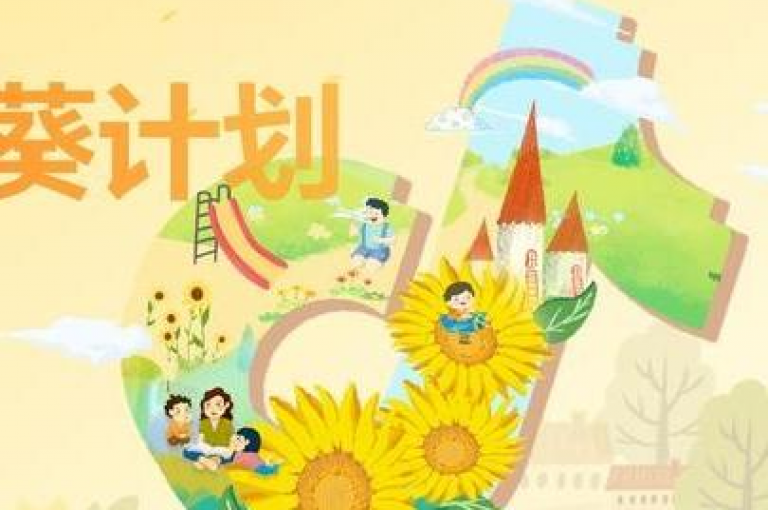 探索抖音充值的便捷之旅，24小时自助下单平台带来前所未有的优惠体验，快来享受免费下单的乐趣吧！