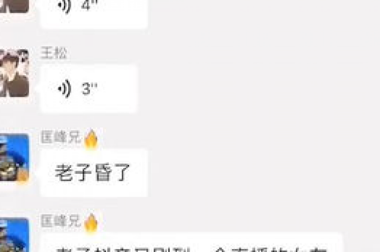 要终止拼多多助力活动，请访问{多多互助平台}进行操作。